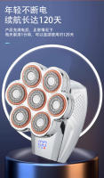 Maquinilla de Afeitar Eléctrica con Cabeza Magnética 7 Cuchillos para Afeitar la Cabeza y Todo el Cuerpo Pantalla Digital Doble Propósito - details 8