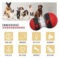 Super pelota juguete educativo perro comida lenta giratoria comida lenta fugas perro juguete venta caliente - details 4