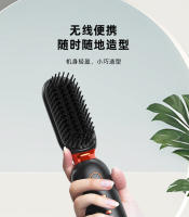 Peine de pelo liso con carga USB portátil inalámbrico, palo rizador recto, iones negativos de doble propósito, no daña el cabello - details 16