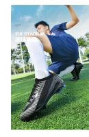 Zapatos de Fútbol de Piedra de Grass de Alta Calidad Suela Antideslizante para Niños Unisex - details 22