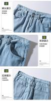 Jeans casuales para hombre Moda Pierna ancha hasta el tobillo Color Azul claro Gris Negro Talla 3XL - details 1