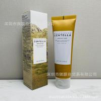 Centella Face Wash Hidratante Limpiador de ácido Control de aceite calmante - details 5