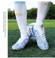 Populares zapatillas de fútbol transpirables de caña alta para niños y niñas - details 24