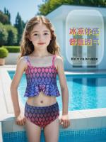 Traje de baño de sirena para niños de tres piezas grandes, medianas y pequeñas niñas princesa falda cambio gradual color fiesta rendimiento traje bikini traje de baño dividido - details 1