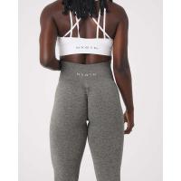 NVG Leggings sin costuras para mujer, leggings de entrenamiento suaves, Three by Fiess, pantalones de yoga, ropa de gimnasio - details 10