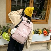 Mochila de nailon de estilo japonés para estudiantes, bolso para portátil de viaje, informal, escolar - details 8