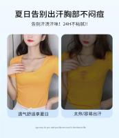 Sutián Invisible sin Costuras para Mujeres Lencería Sexy con Cuello en V Profundo Push Up Bra sin Aros Almohadillas Desmontables para Ropa Interior - details 6