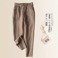 Pantalones de Lino de Seda de Verano Delgados Adelgazantes de Nueve Puntos - details 1