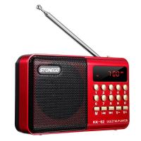 Mini Radio portátil recargable de mano, reproductor Digital FM, USB, TF, MP3, altavoz Stonego, dispositivos, suministros - details 9
