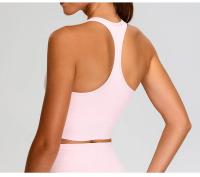 Camiseta interior de Yoga i-word para mujer, Top deportivo de secado rápido a prueba de golpes, sujetador informal con belleza fruncido en la espalda, ropa interior de Fitness para gimnasio, novedad - details 6