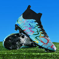 Zapatillas de fútbol unisex, AG, aptas tanto para niños como para adultos, aptas para césped artificial y parques infantiles duros - details 7