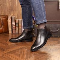 Cabeza cuadrada Chelsea Boots Zapatos de cuero con cremallera lateral de cuero para hombres Botas cortas con plataforma - details 13