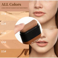 Borrador de base en barra de terciopelo, corrector ligero húmedo, base líquida, maquillaje impecable de larga duración, cosméticos de maquillaje de belleza facial - details 1