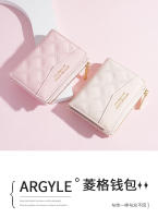 Cartera Corta y Delgada con Múltiples Ranuras Color Sólido Elegante para Chicas - details 10