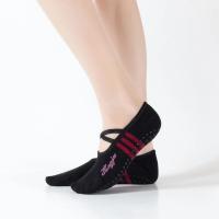 Calcetines de Yoga Deportivos para Mujer Agarres y Correas Antideslizantes para Ballet, Pilates, Fitness, Gimnasio, Ventajas Deportivas, Baile - details 5