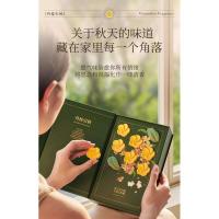 Caja de piedra de fragancia expandida para aromaterapia Osmanthus, uso doméstico duradero en el dormitorio, con un pequeño sentido Premium y - details 9