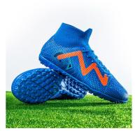 Nuevos zapatos de fútbol con picos rotos, zapatillas artificiales para correr, entrenamiento de hierba, juegos profesionales - details 44