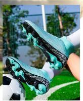 Alta parte Superior Uñas Largas Destrozadas Estudiante Adulto Masculino Femenino Profesional Entrenamiento Zapatos de Fútbol - details 15