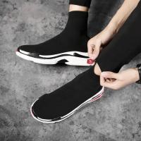 Zapatos para hombre, zapatillas de deporte para hombre, todas las marcas, mocasines de tenis, zapatos de marea para mujer, calcetines elásticos, zapatos casuales de moda, grandes, otoño 2024 - details 37