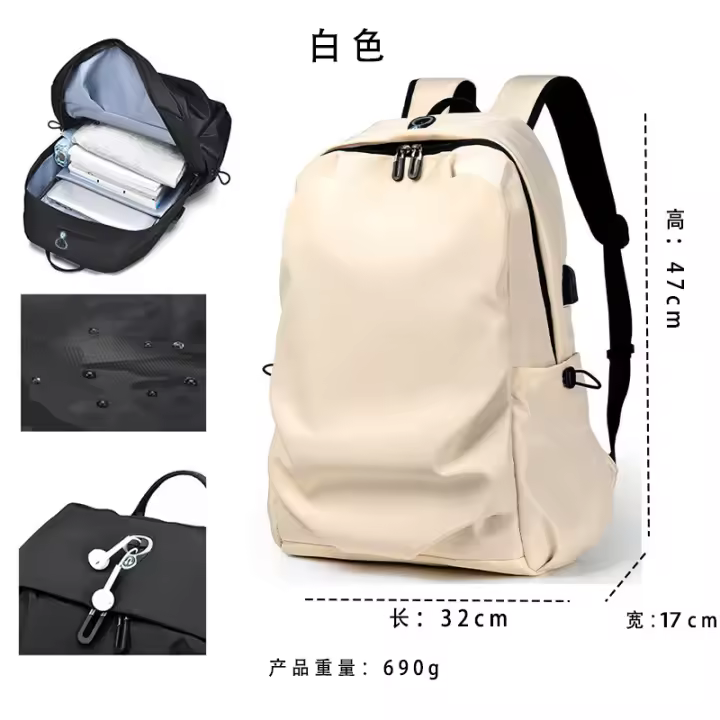 Mochila resistente al desgaste para viajeros, mochila informal de tela Oxford, mochila curva impermeable neutra para estudiantes de secundaria - 1