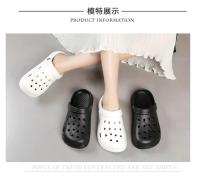 Sandalias de Playa Transpirables Ligeras Cómodas Zapatillas de Casa para Pareja - details 9