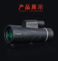 Nuevo telescopio monocular 12 × 50 gran aumento HD ocular grande binoculares portátiles de mano de calidad óptica completa - details 10
