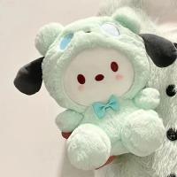 25CM Sanrio peluche Hello Kitty Cinnamoroll Kuromi Pochacco muñeco de peluche dibujos animados lindos juguetes niños regalos de cumpleaños - details 0