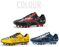 Zapatos de Fútbol para Niños Entrenadores de Todas las Estaciones Forro de Sintético - details 0