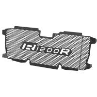 Protector de la cubierta protectora de la parrilla del radiador de la motocicleta R1250R R1250RS para BMW R1250 R 1250 R RS 1250R 1250RS 2019-2021 2022 2023 2024 - details 6