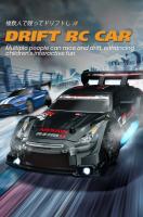 Coche de Drift RC 4WD de Alta Velocidad Control Remoto 2.4G Juguete de Carreras para Niños - details 3