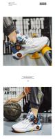 Otros zapatos de moda al aire libre baratos para hombres, deportes para hombres, correr, zapatos de baloncesto casuales - details 2