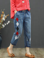 Vaqueros Elegantes de Verano para Mujer 2023 Diseño Bordado Holes Sueltos y Elásticos Pantalones Harem Pinchas de Algodón Denim Rasgado Vintage para Mujer Apto para Primavera/Verano - details 3