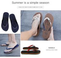 Zapatillas para hombre Moda interior Zapatillas informales de espiga Sandalia transpirable de playa de verano Suela antideslizante de arco iris Tamaño duradero 40-47 - details 1