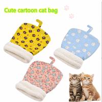 Bolsa de Dormir Cálida para Gatos Cama Suave Túnel para Nido Casa de Mascotas Cerrada para Gatos 2.5-7kg - details 2