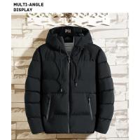 Chaqueta De Algodón Grueso Para Hombre Con Capucha Estilo Casual Impermeable Y Cálida Outerwear De Talla Grande Sólida Para Otoño E Invierno - details 1