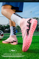 Zapatos de fútbol transpirables de tobillo alto para hombre, botas de fútbol de entrenamiento profesional al aire libre, antideslizantes, ligeras/Zapatos de fútbol profesionales para hombre, zapatos de fútbol para niños, zapatos de fútbol de tobillo alto, - details 11
