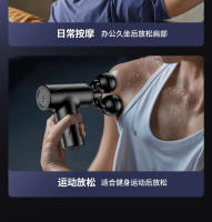 Pistola de Masaje Mini Masajeador Relajador Muscular para Hombres y Mujeres - details 23