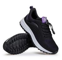 Zapatillas Deportivas Informales Para Hombre Talla Grande 49 50 51 52 Zapatillas Deportivas Para Caminar Para Mujer Unisex Tenis Masculino Promoción - details 5