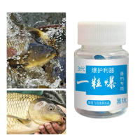 Atrayentes de peces portátiles de fuerte penetración, olor fuerte y cebo de fuerte penetración para mejorar la eficiencia de la pesca - details 6