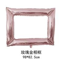 Marco grande DIY para fotografías, reuniones de amigos, decoración de escena de cumpleaños para niños, globo de película de aluminio, venta al por mayor - details 3