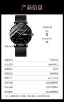 Reloj de movimiento completamente automático para hombre con calendario, resistente al agua, luminoso, no mecánico, esfera grande, nuevo modelo - details 10