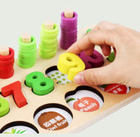 Juguete de Madera de Fruta Cortada Tablero 3-en-1 para Aprendizaje Inicial - details 10