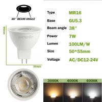 Bombilla LED de Luz de Punto de Alta Calidad 8pcs 12V 24V 120 grados 38 grados 7W 700lm - details 4