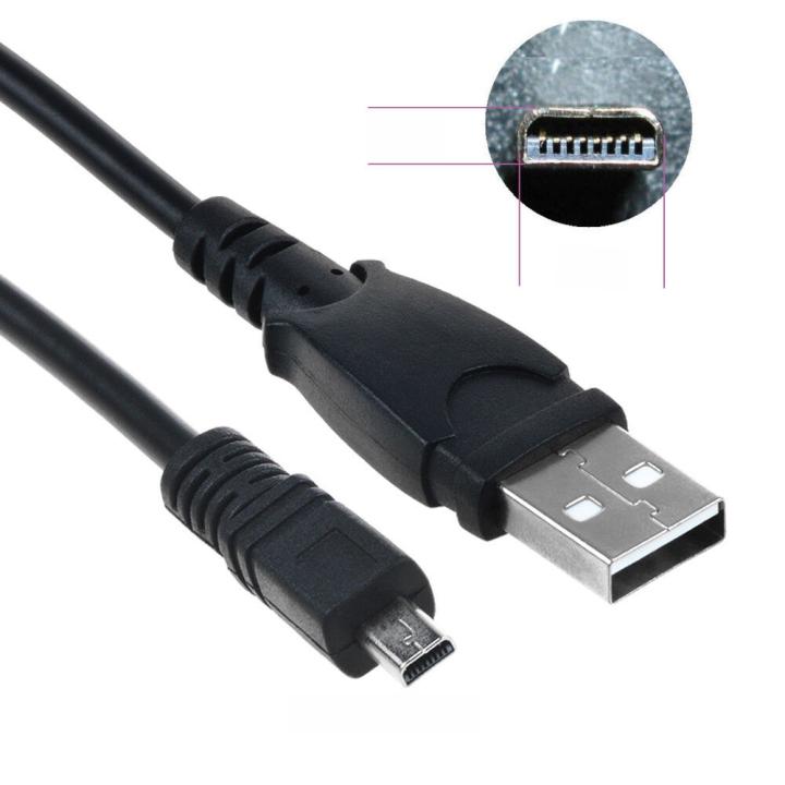 Dragon Trading, cavo di ricambio compatibile per Baofeng BF-T1, cavo USB per min
