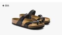 Sandalias de corcho con punta de clip Birkken de piel de vaca para hombre y mujer, zapatillas informales, uso exterior diario para verano - details 9