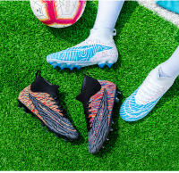 Zapatos de fútbol de caña alta para hombres y mujeres con uñas rotas TF, uñas rotas AG, uñas largas, zapatos de entrenamiento. - details 15