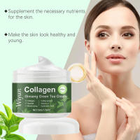 Crema facial de colágeno y té verde con ginseng hidratante, iluminadora, hidratante y reafirmante para la piel - details 4