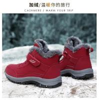 Botas de Senderismo de Alta Talla Zapatos Deportivos al Aire Libre para Hombres en Invierno - details 21