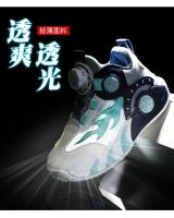 Zapatos de Baloncesto para Niños 2025 Nueva Malla Transpirable Diseño Versátil - details 8
