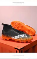 Zapatos de entrenamiento de césped transpirables de caña alta para fútbol sala y exterior - details 12